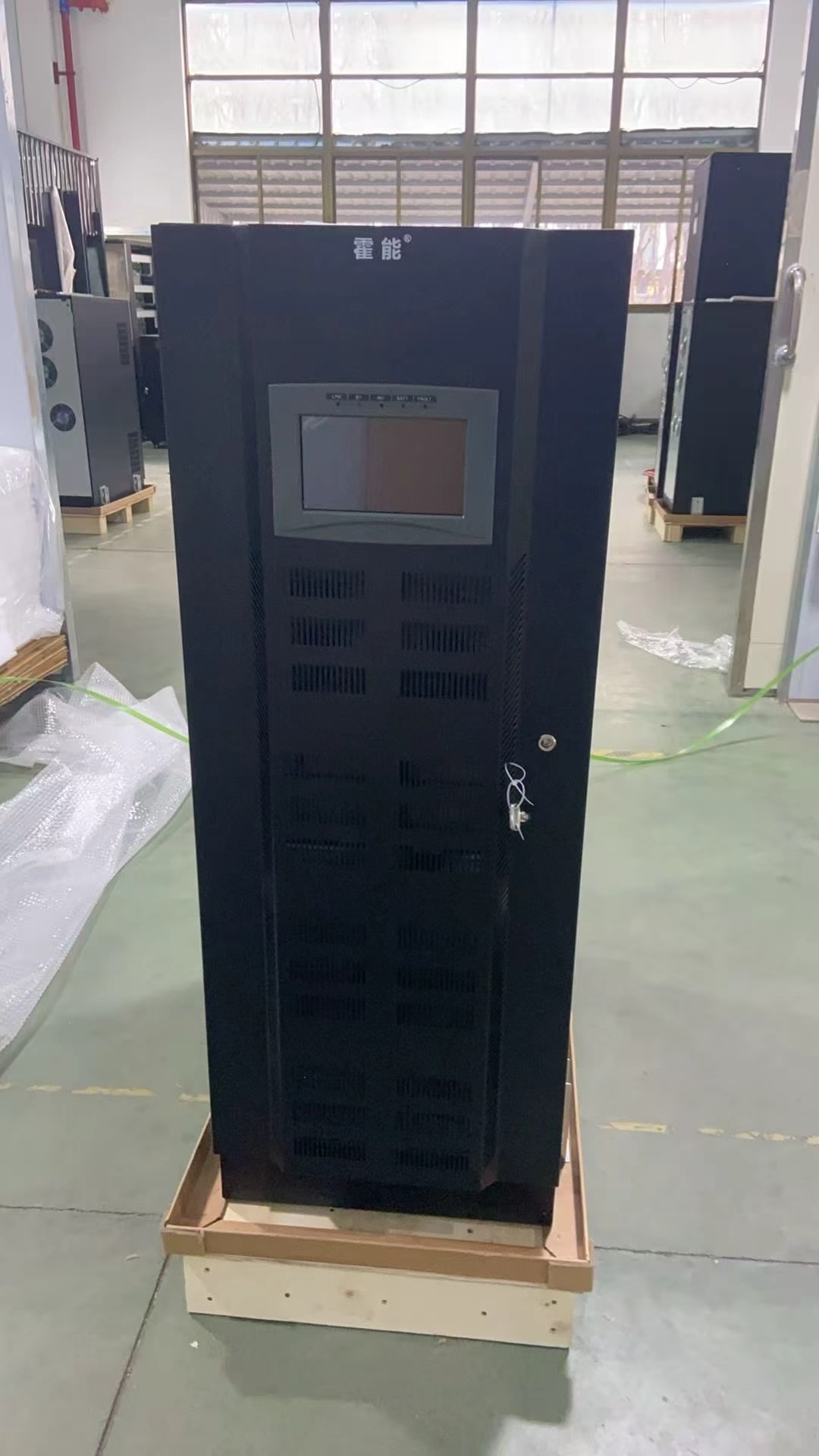 佳木斯市霍能应急电源霍能ups - 厂家