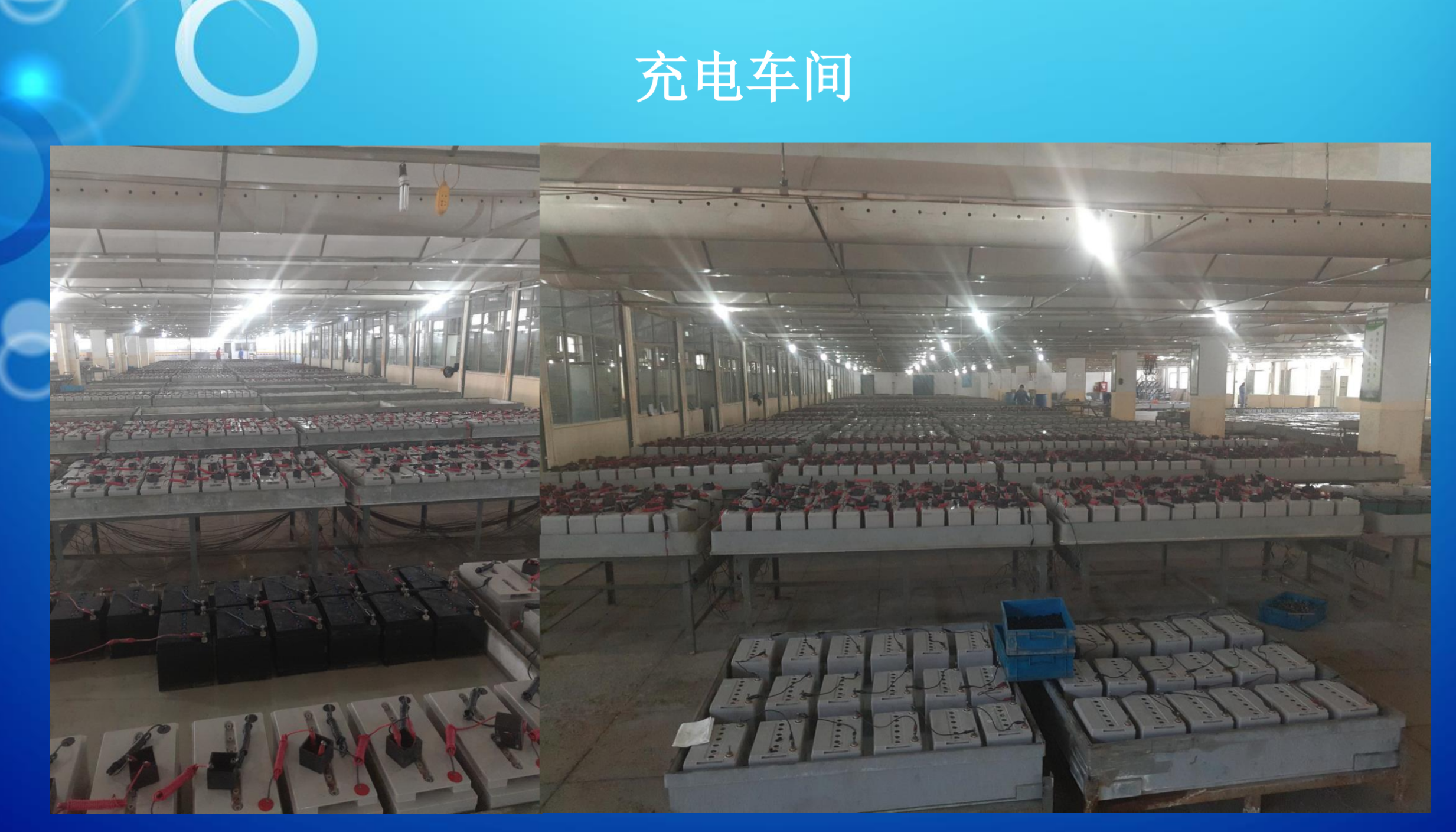 佳木斯市霍能官网霍能ups - 一站式服务